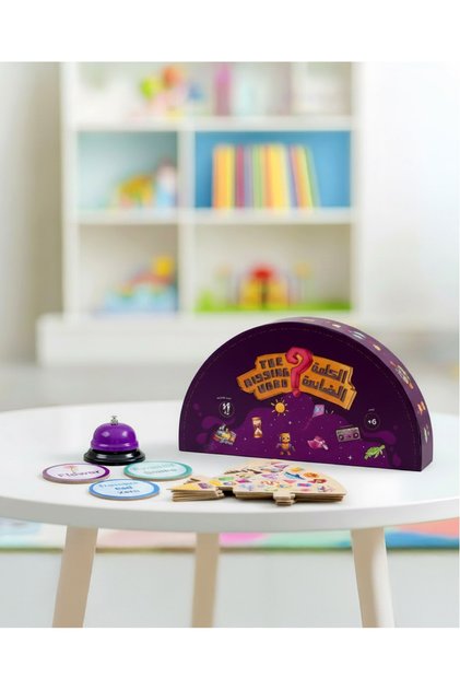 Witty and Clever - the Lost Word Game - for English Language Learning - More Than 170 Diverse Words - the Game Is Based on Matching Words with Images - 3 Difficulty Levels - for Ages 6 and up - a Fun and Unique Gift