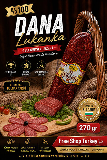 Lukanka 270 Gr