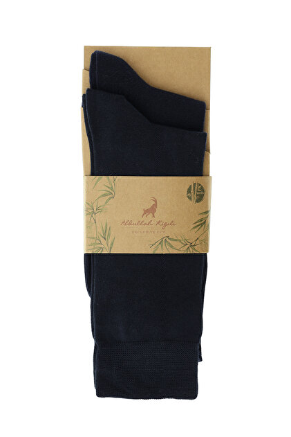 Set of 2 Patterned Bamboo Blend Socks