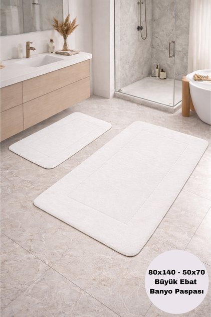 Melinza Krem Yumuşak Yüzeyli Deri ve Kaymaz Tabanlı Modern Banyo Paspas Takımı