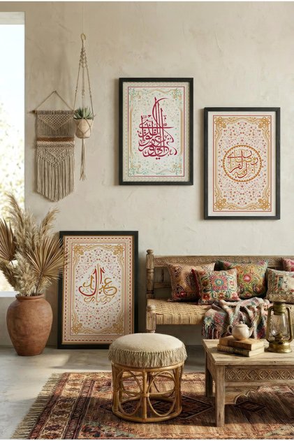 Islamic Calligraphy Themed Triple Wooden Painting Black Wooden Framed Home and Business Painting