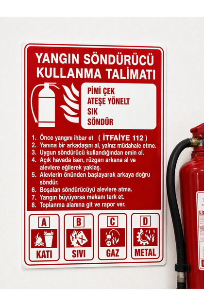 طفاية حريق مقاس 25 × 35 سم من مادة PVC، لافتة تحذيرية للجدار أو الباب
