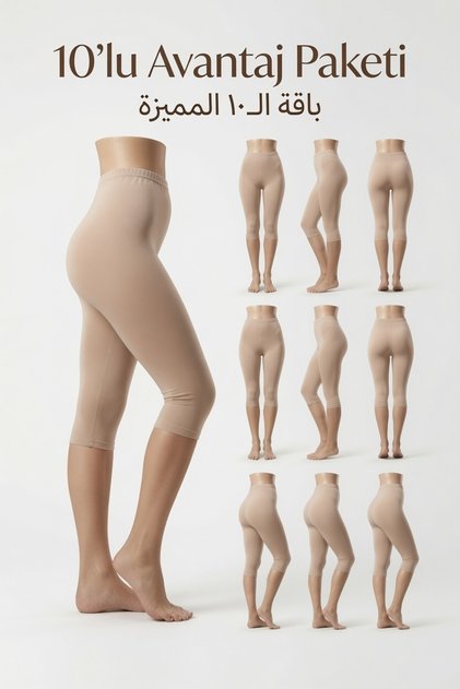 10-Pack Women's under Dress Capri Leggings - 90% Cotton, Below Knee Shorts Underwear - 5052