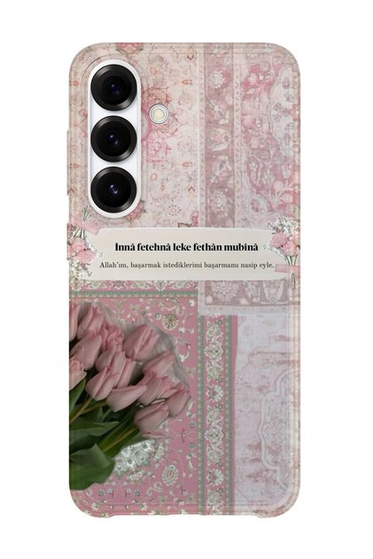 Samsung Galaxy A57 Compatible Printed Transparent Phone Case |   Collection: Islamic