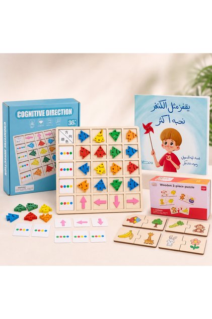 Children's Matching and Pairs Game - "I Love Kangaroos More" Story + Wooden Directions and Colors Game + Wooden Matching Puzzle - for Developing Visual Attention and Matching Skills - Ages 3+