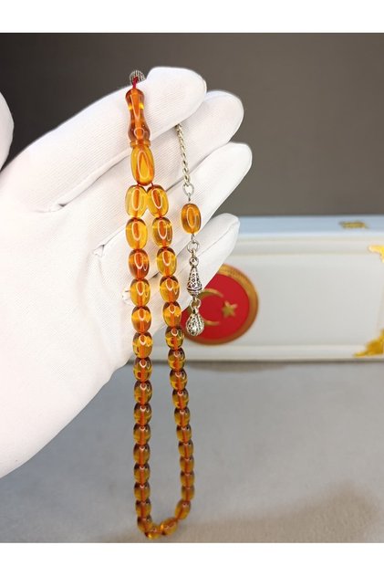 FIRE AMBER PLAIN CAPSULE CUT