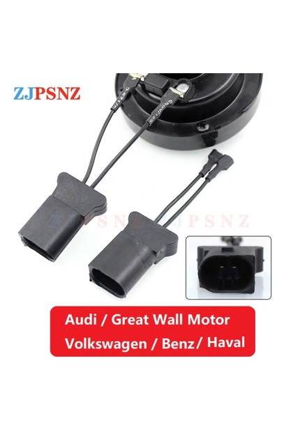 1pcs AUDI Adapter Universal Car Horn Male Plug Snail Horn Dedicated Socket Horns Socket Horn Convers