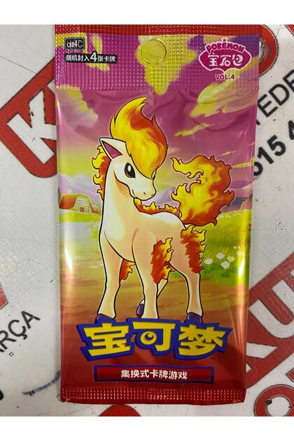 Pokemon TCG Gem Pack Vol.4 Booster Pack Çince Orijinal - Fiyatı