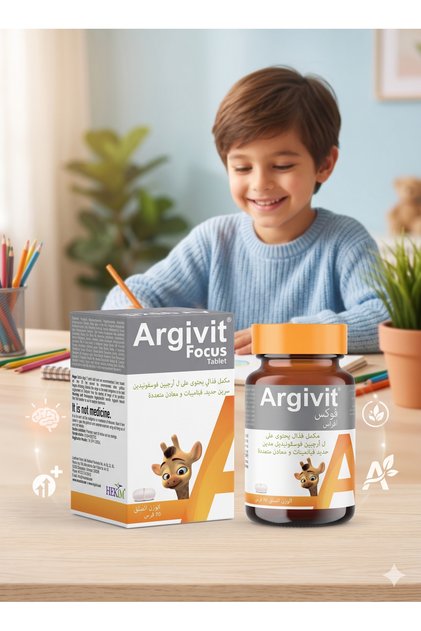 Focus Multivitamin Tablets with L-Arginine for Kids Brain & 30 Tablets