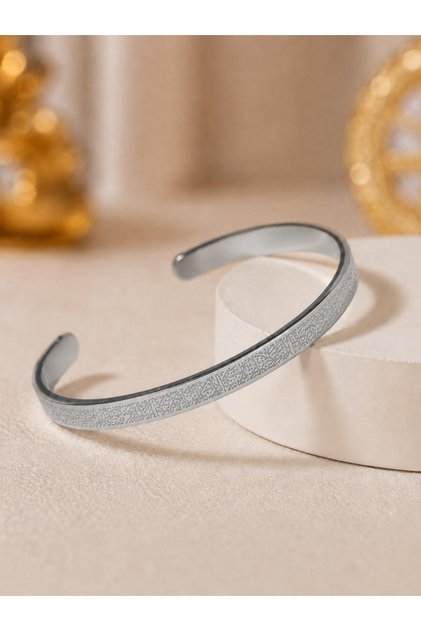 Unisex Gold Ayetel Kürsi Prayer Calligraphy Written Steel Handcuff Bracelet