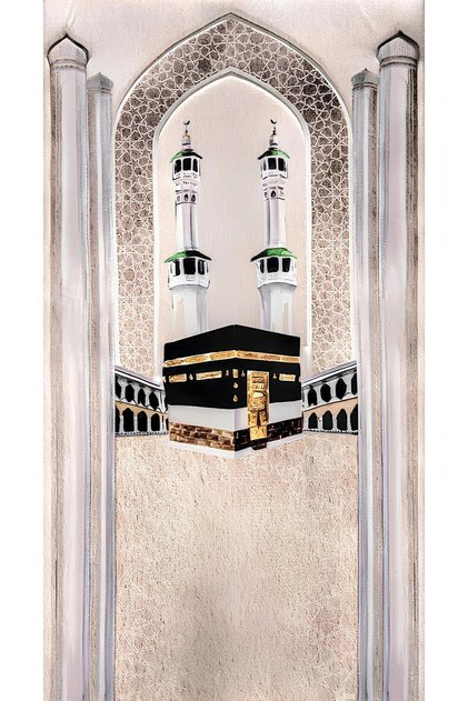 Bamboo Prayer Mat 80X130 cm - High Quality Soft Non-Slip Base