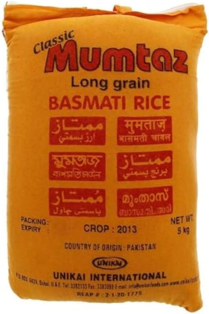 Classic Basmati Rice 5kg