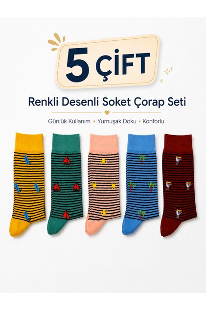 5 Pairs of Colorful Patterned Striped Socks, Stylish Embroidered Socks Set Suitable for Daily Use