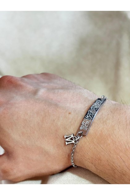 Ayet-El Kürsi m Letter 316L Steel Tarnish Resistant Bracelet