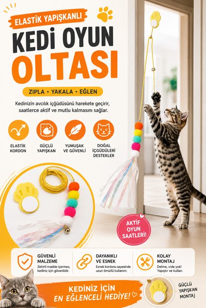 Elastic Adhesive Cat Play Rod Special for Cats