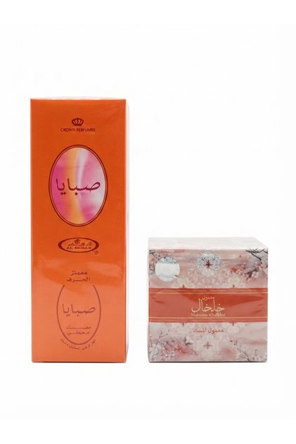 "Chabaya" and "Khalqal" Room Freshener