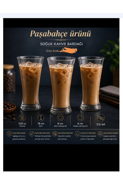 42199 Cold Coffee Cocktail Glass 3-Piece Product Multi-Purpose Glass