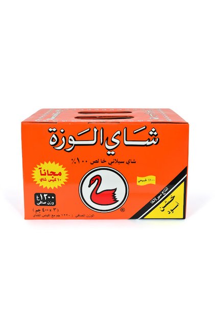 الوزّه كرتون أسود خشن 1200 جرام