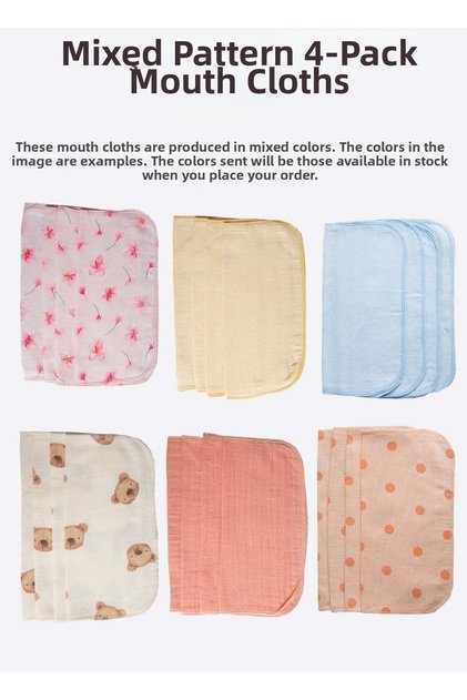 Organic Piki 4-Pack Mouth Wipes Multi-Colored