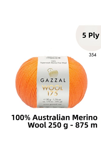 Wool 175 354 - Premium 100% Australian Merino Wool - 5 Yards