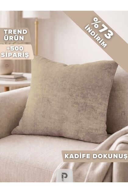 Home Daily Series Bej Rengi Kırlent Yastık Kılıfı