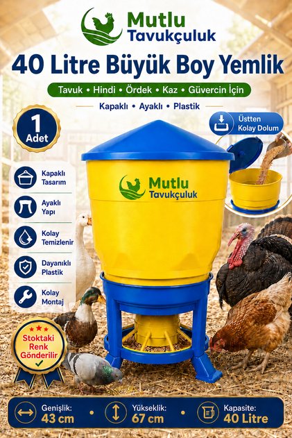 40 Liter Capacity Bucket Feeder Chicken Feeder Chick Pigeon Turkey Smart Egg Laying Hen