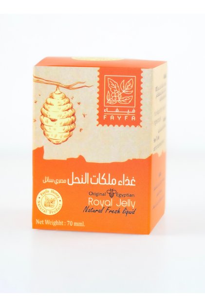 Viva Liquid Royal Food 70 g