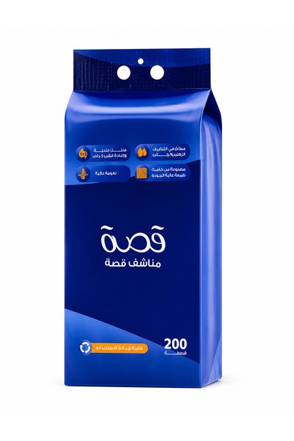 مناشف قصة المعلقة