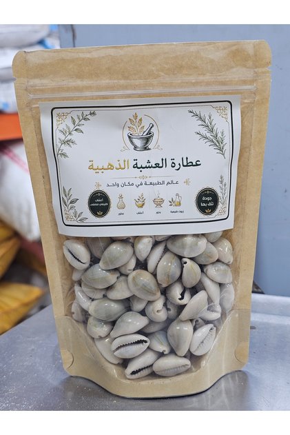 Say Goodbye to Nature's Sea of Golden Herb Fragrance 200g