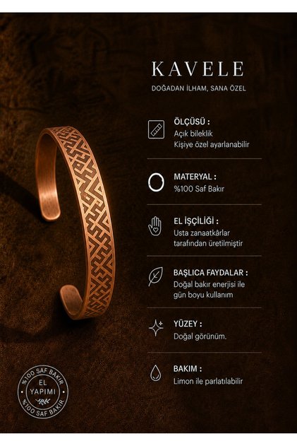 Pure Copper Motif Bracelet