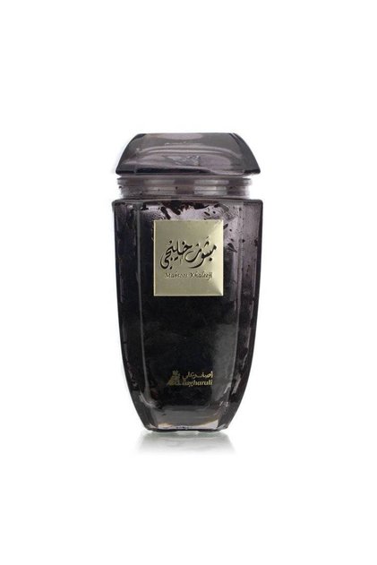 مبثوث خليجي جديد 100 جرام - 2