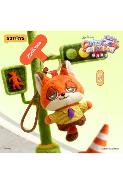 Zootopia Cute Crew Collection Plush Phone Strap, 1 random piece, Disney character accessory