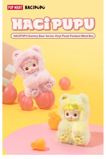 Pop Mart x Hacipupu POP MART Peluş Bebek 