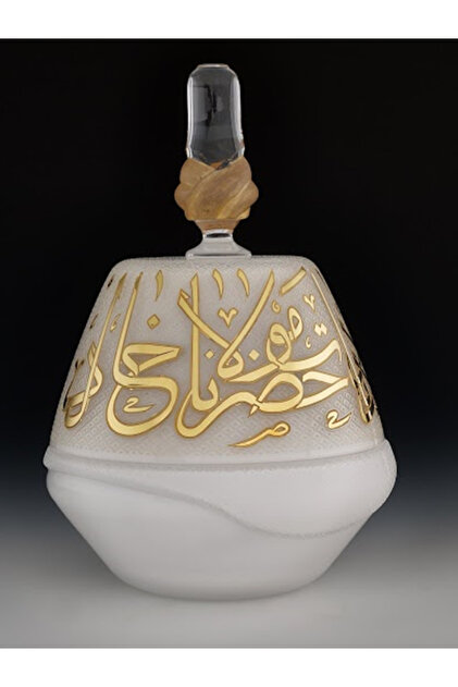 Derviş Şekerlik, Şık Sofra Aksesuarı