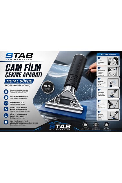Professional Glass Film Application Tool Metal Body
