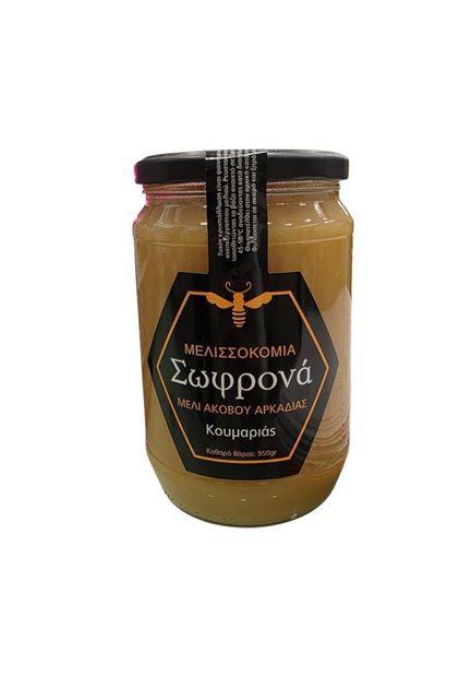 Μελισσοκομία Σωφρονά | Μέλι Κουμαριάς | 950gr
