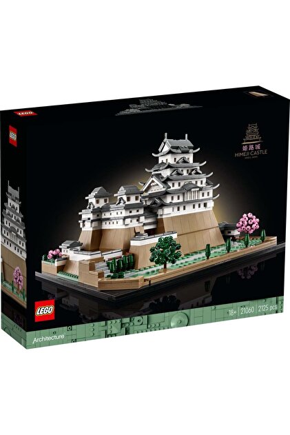 ® Architecture - Castelul Himeji (21060)