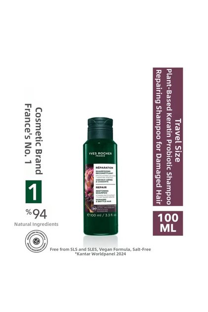 Repairing Herbal Keratin Prebiotic Travel Size Shampoo - Damaged Hair / Repair - Sls, Sles Free, Salt-Free, Vegan