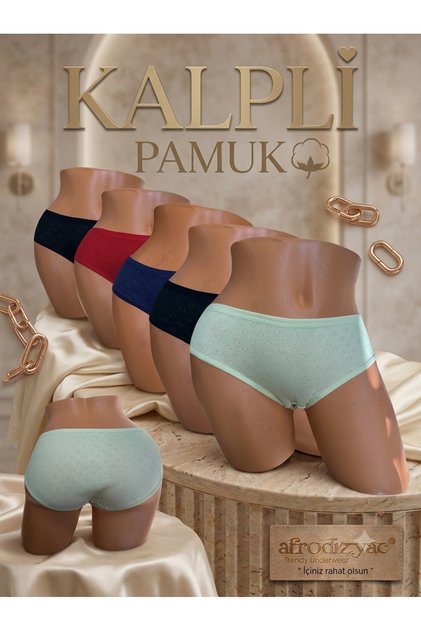 5-Piece Heart 100% Cotton Slip