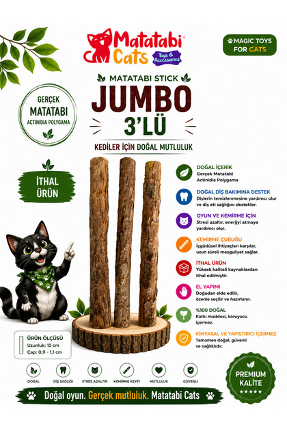 Jum .3 LÜ STICK-لعبة القطط الطبيعية، تنظيف الأسنان، عصا مضغ للقطط