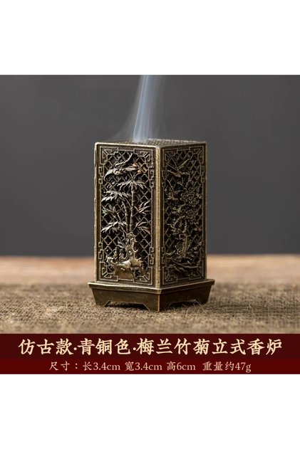 bamboo Square Vertical Incense Burner Small Xiangyun Alloy Incense Holder Indoor Aromatherapy Home O
