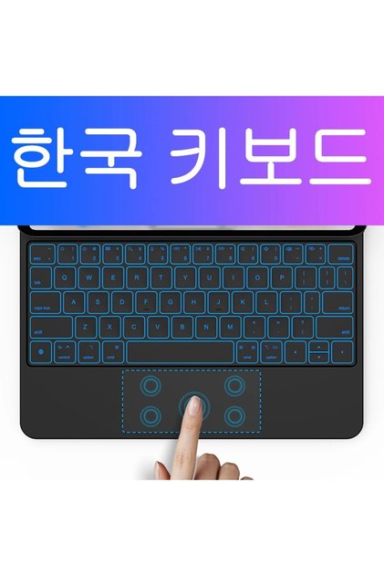 Pro 12.9 inch Korean Black Magic Keyboard for iPad Air 6 2024 Case for iPad Pro 13 Inch Pro