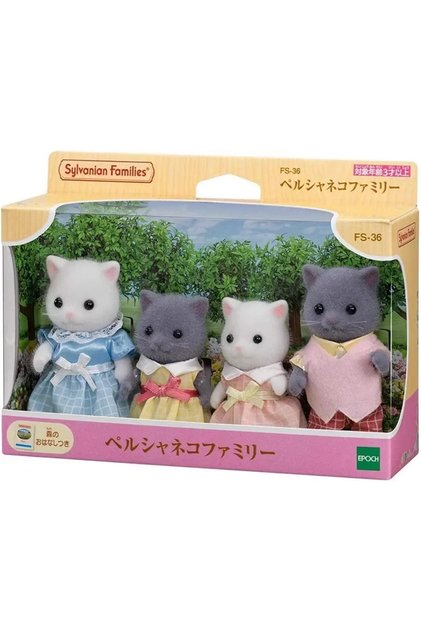 Sylvanian Families 11 Sylvanian Families Anime Girl Figures Furniture Set Pvc Statue Model Doll Col