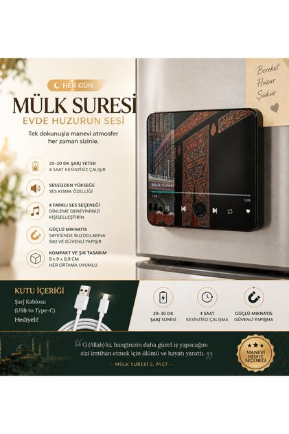 Mülk Suresi Okuyan Dijital Buzdolabı Magneti | Şarjlı | Ses Ayarlı | Güçlü Mıknatıslı Manevi Hatırlatıcı
