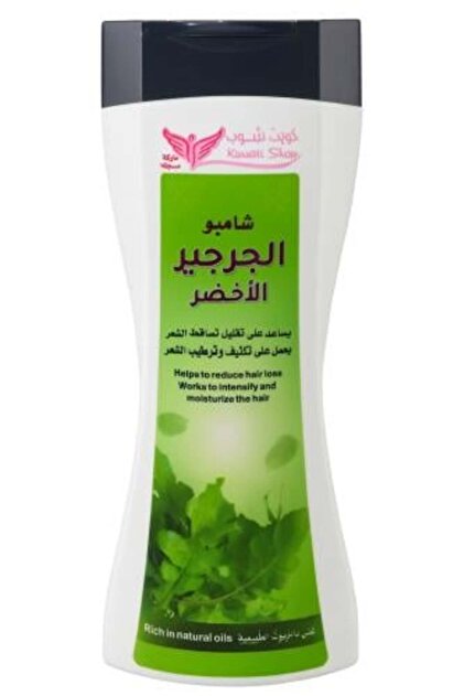 شامبو الجرجير من كويت شوب 450 مل