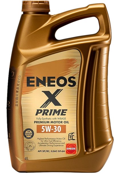 Ulei motor premium X PRIME 5W30,4L