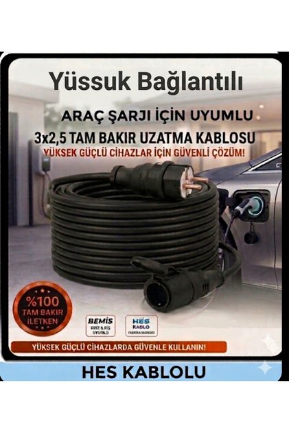 HES KABLOLU Ev TİPİ Araç Şarjı Uyumlu 30 Metre (3x2.5 mm Ttr Tam Bakır) 3.5kw - 16 AMPER BEMİS KAUÇUK FİŞLİ Uzatma Seyyar