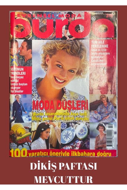 BURDA MODEN DİKİŞ DERGİ 1998 ŞUBAT PAFTASI MEVCUTTUR İKİNCİEL