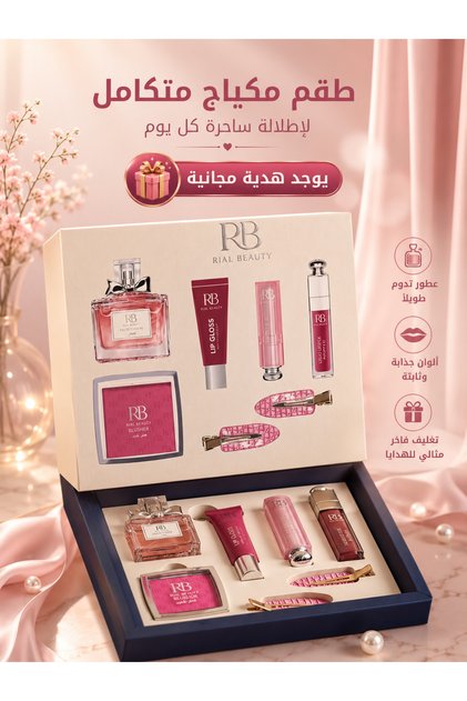 طقم بوكس هدايا تجميل ملمع شفاه + أحمر خدود + عطر فواح+ أحمر شفاه سائل+ أحمر شفاه جاف + مشبكان للشعر