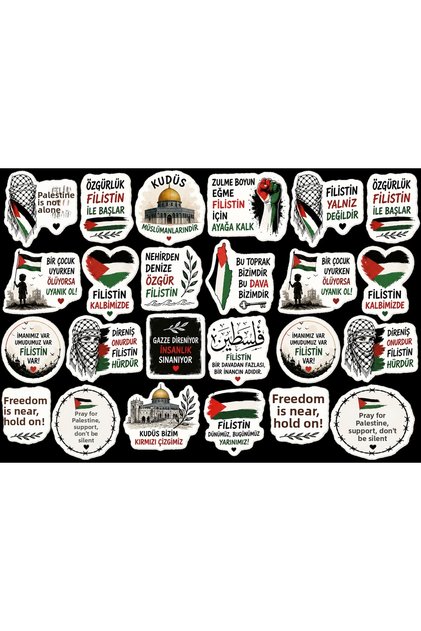 Palestine Themed Sticker Set (21X31 cm 1 Set)
